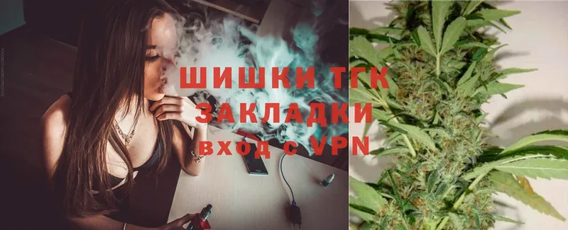 shop какой сайт  Аткарск  Каннабис OG Kush 